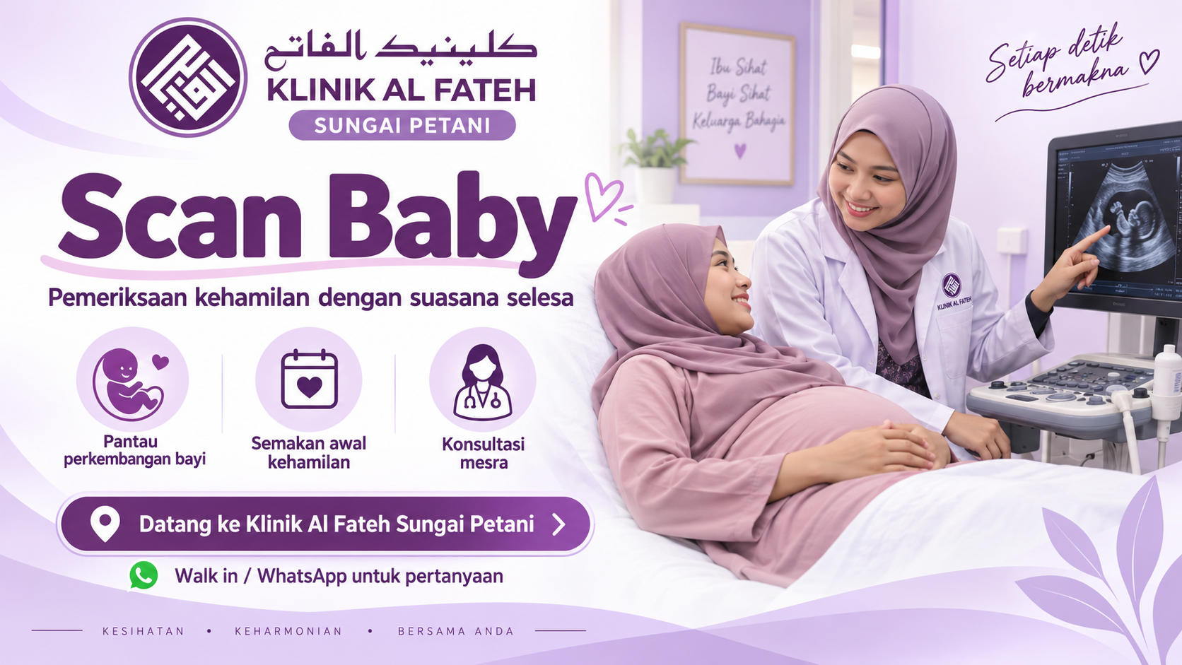 Promo Baby Scan