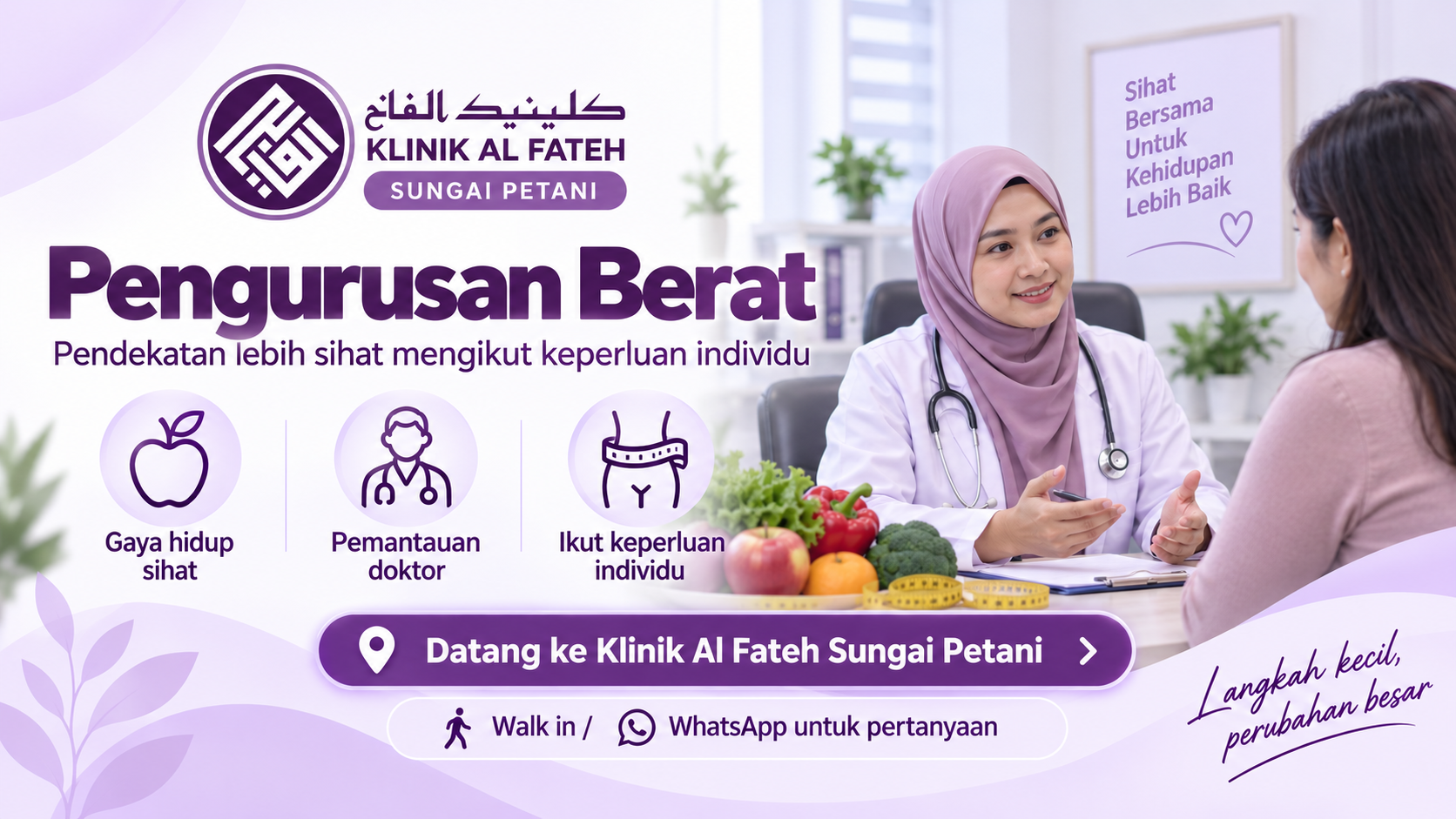 Promo Kurus