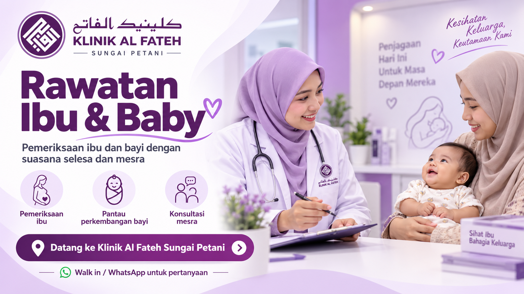 Ibu Mengandung
