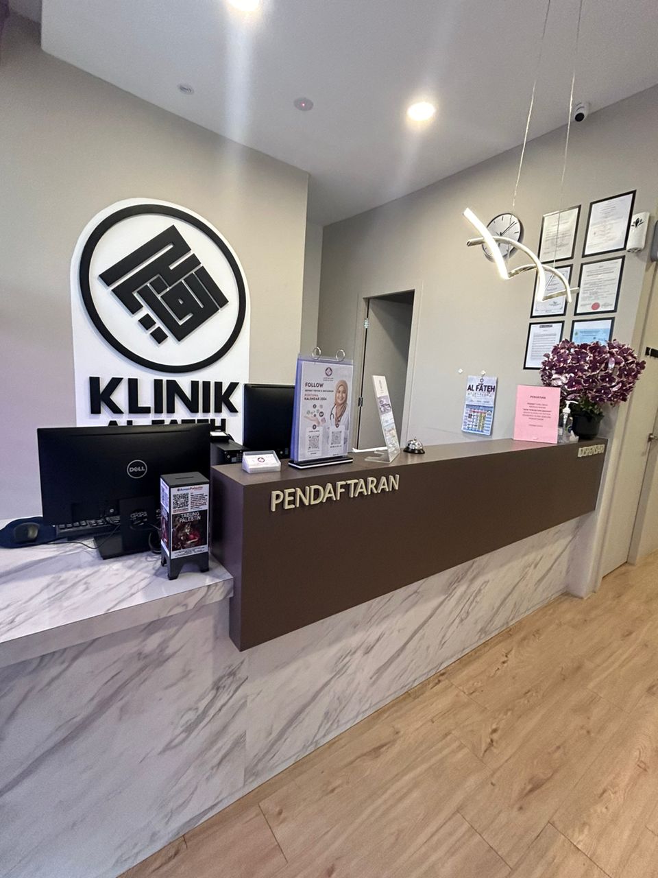 Galeri Klinik Al Fateh Sungai Petani 3
